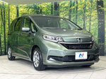 FREED plus HYBRID