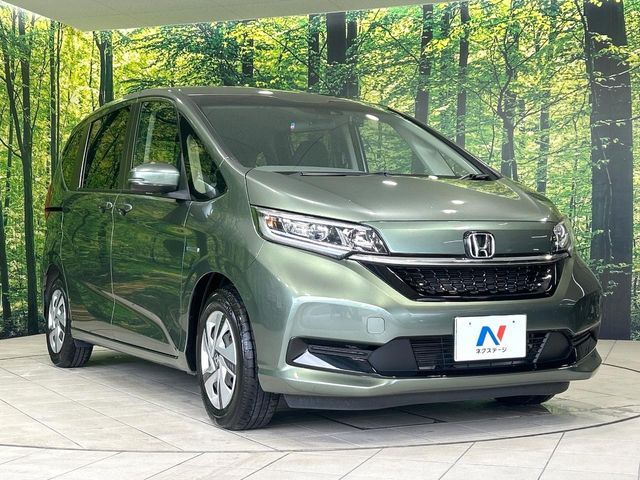 FREED plus HYBRID