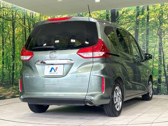 FREED plus HYBRID