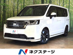 STEPWAGON e:HEV SPADA