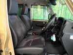 LANDCRUISER 70