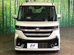 Spacia custom