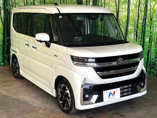 Spacia custom