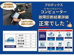 PROBOX wagon 4WD