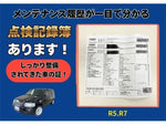 PROBOX wagon 4WD
