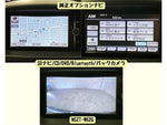 PROBOX wagon 4WD