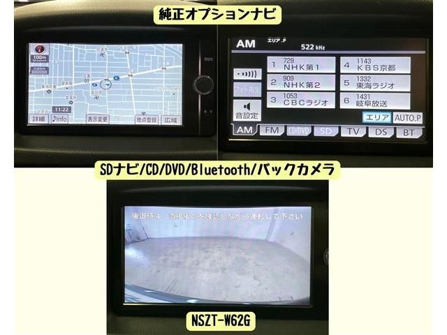 PROBOX wagon 4WD