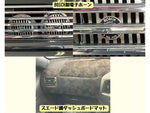 PROBOX wagon 4WD