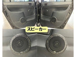 PROBOX wagon 4WD