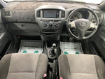PROBOX wagon 4WD