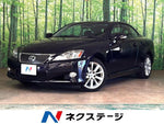 LEXUS IS250C