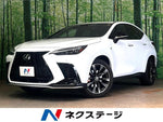 LEXUS NX350h