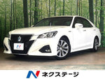 CROWN sedan hybrid