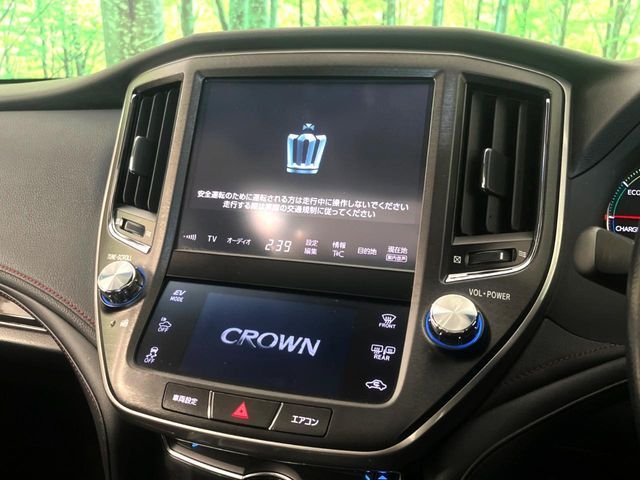 CROWN sedan hybrid