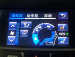 CROWN sedan hybrid