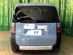 FREED e:HEV