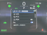 COROLLA CROSS HYBRID
