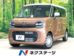 WAGON R SMILE