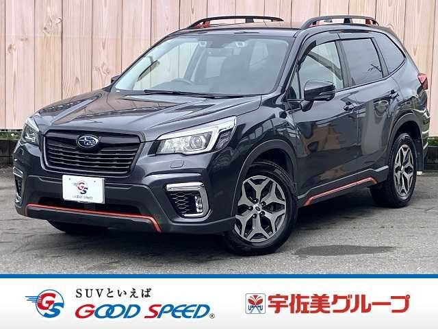 FORESTER