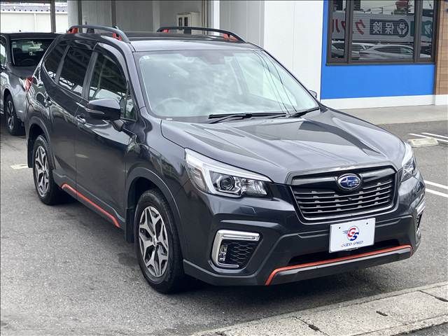 FORESTER