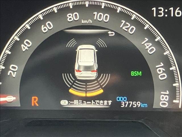 RAV4 4WD