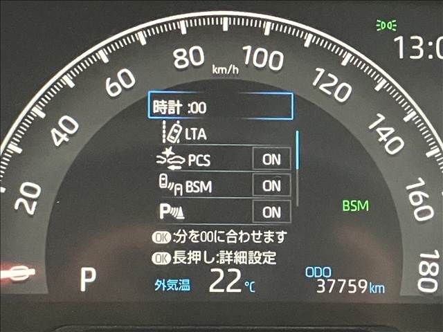 RAV4 4WD