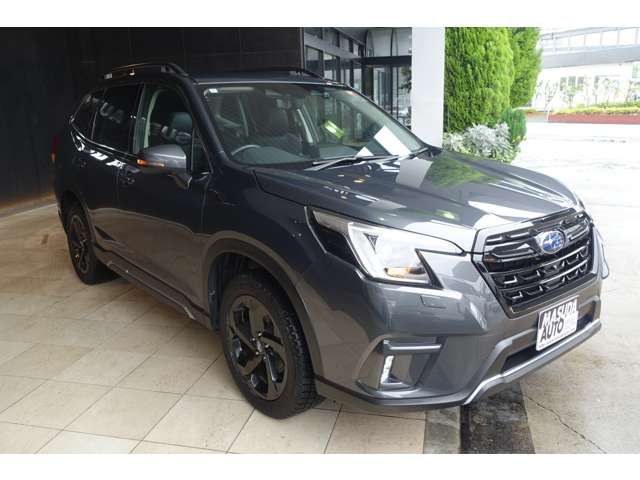 FORESTER