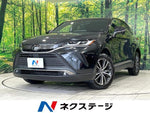 HARRIER 2WD