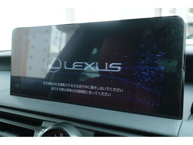 LEXUS IS300h