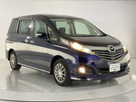 BIANTE