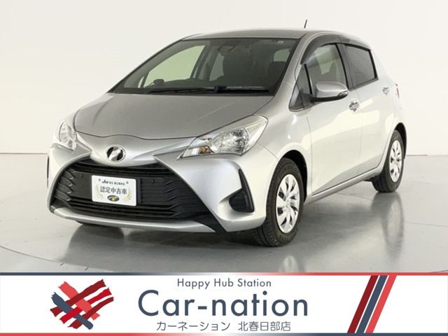 VITZ