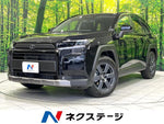 RAV4 HYBRID 4WD