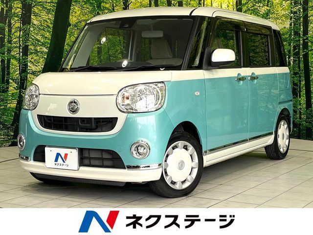 MOVE canbus