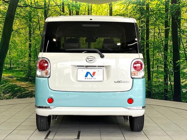 MOVE canbus
