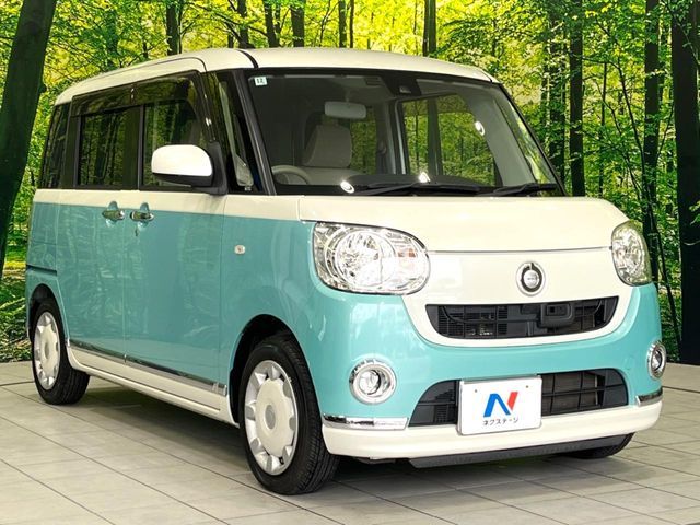 MOVE canbus