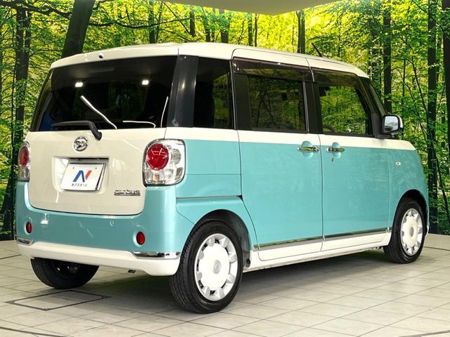 MOVE canbus