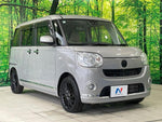MOVE canbus