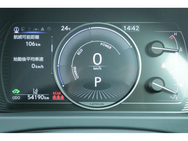 LEXUS UX250h
