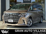 ALPHARD hybrid