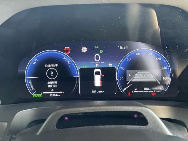 ALPHARD hybrid