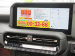 LANDCRUISER 250