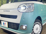 MOVE canbus
