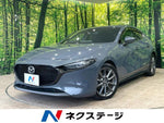 MAZDA3 FASTBACK