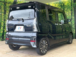 TANTO CUSTOM
