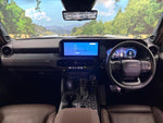 LANDCRUISER 250