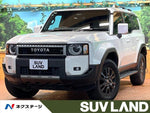 LANDCRUISER 250