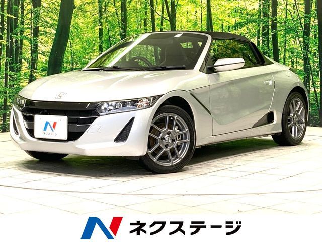 S660