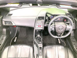 S660