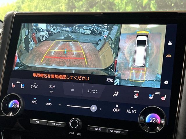 ALPHARD hybrid