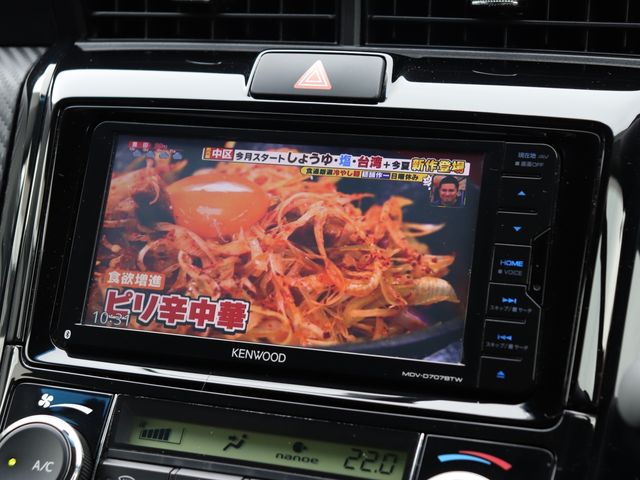 COROLLA FIELDER HYBRID